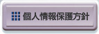 lیj